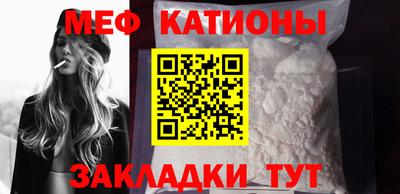 СК Шахты