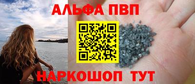 СК Шахты