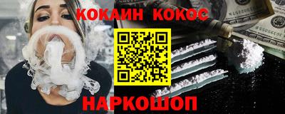 СК Шахты