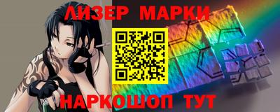 СК Шахты