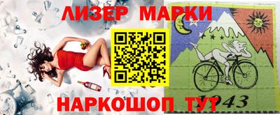 СК Шахты