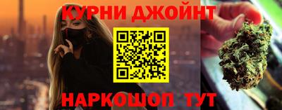 СК Шахты