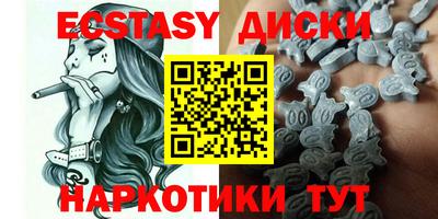 бошки Шелехов