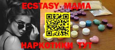 бошки Шелехов