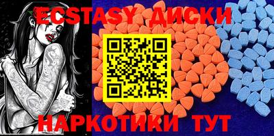 СК Шахты
