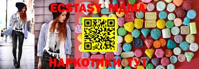 СК Шахты