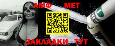 СК Шахты