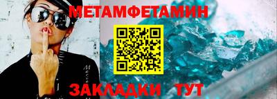 СК Шахты