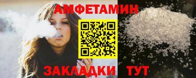 бошки Шелехов