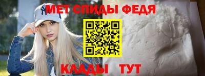 СК Шахты