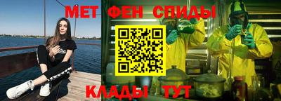 СК Шахты