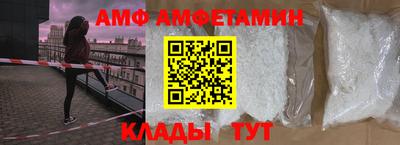 СК Шахты