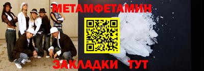 СК Шахты