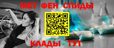 бошки Шелехов