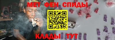 СК Шахты