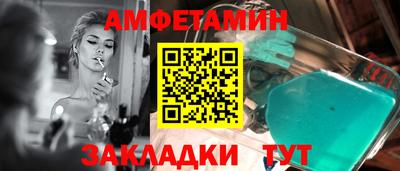 СК Шахты
