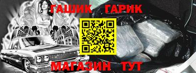 СК Шахты