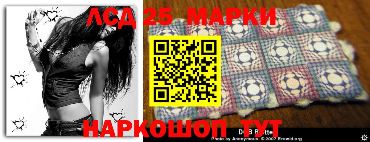 ЛСД экстази ecstasy  ЛСД экстази ecstasy  Богданович  Вход с VPN 