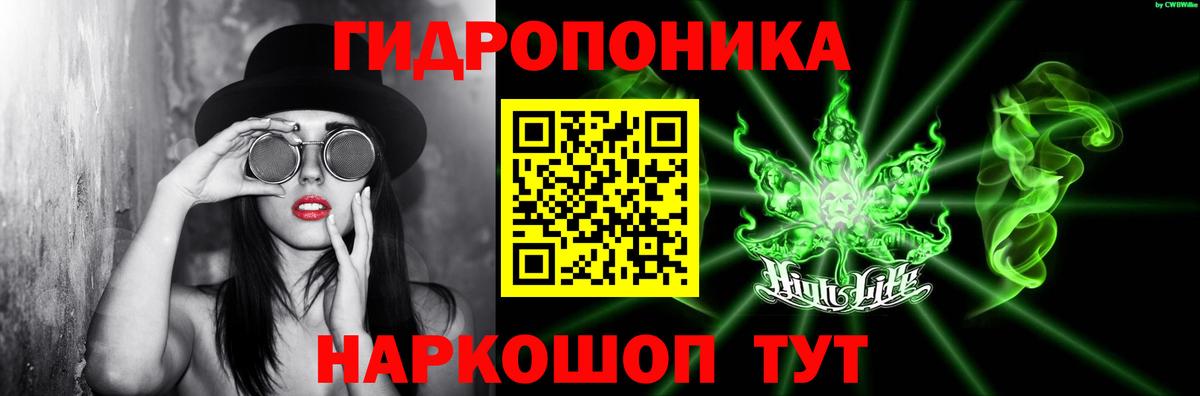 Бошки марихуана тримм  Марихуана White Widow  Шишки марихуана LSD WEED  Богданович  Вход с VPN 